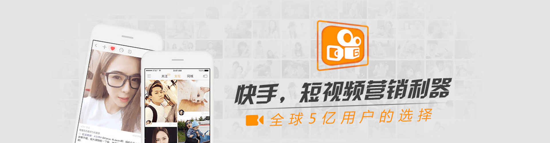 敦化微博信息流