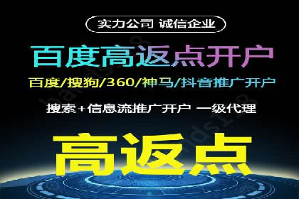 小红书信息流玩法：创意营销案例解析