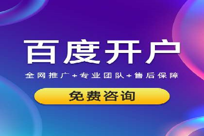 探索今日头条信息流广告的转化逻辑与案例